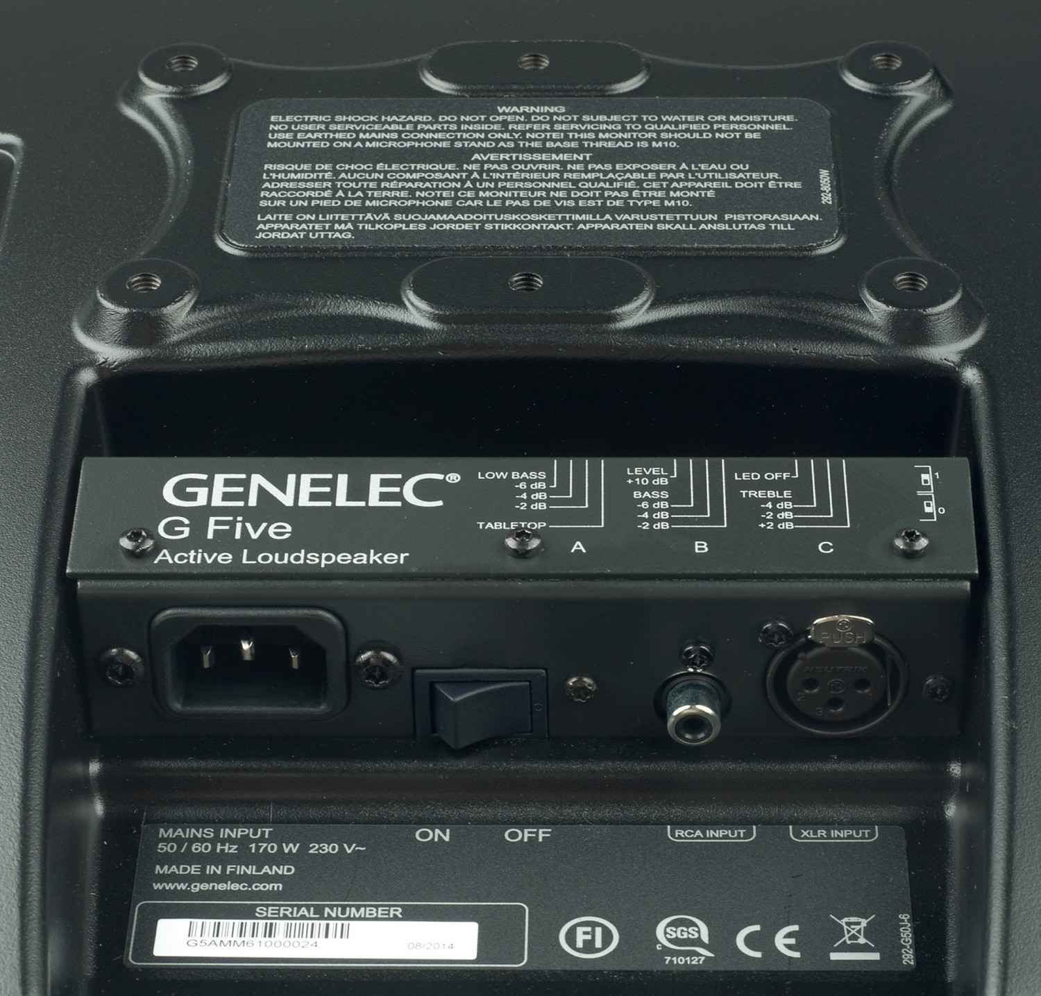 Полочная акустика Genelec G Five AMM