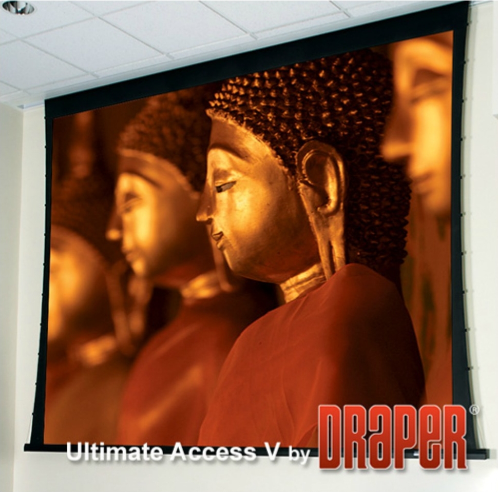 Экран Draper Ultimate Access/V HDTV (9:16) 409/161" 201*356 HDG (XH600V) ebd 12"