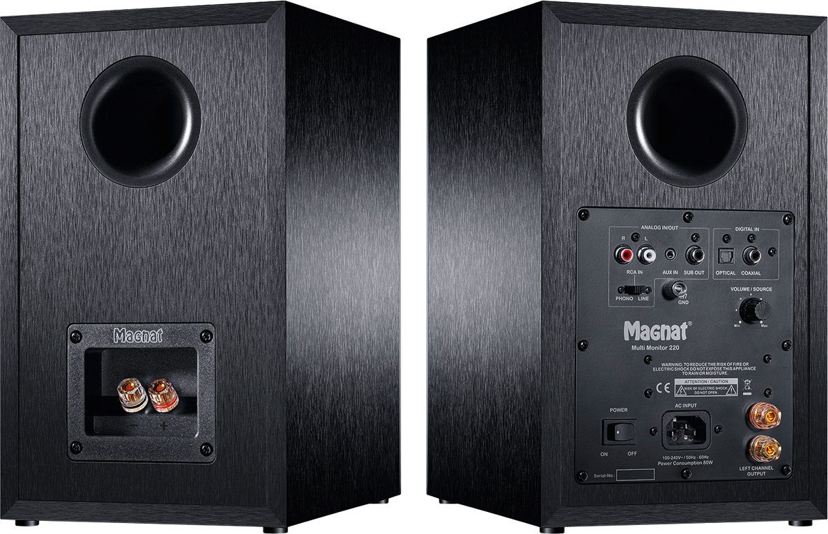 Полочная акустика Magnat Multi Monitor 220 black