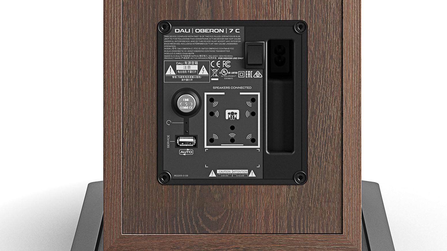 Напольная акустика Dali Oberon 7 C Light Oak