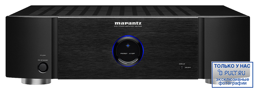 Усилитель звука Marantz MM7025 black
