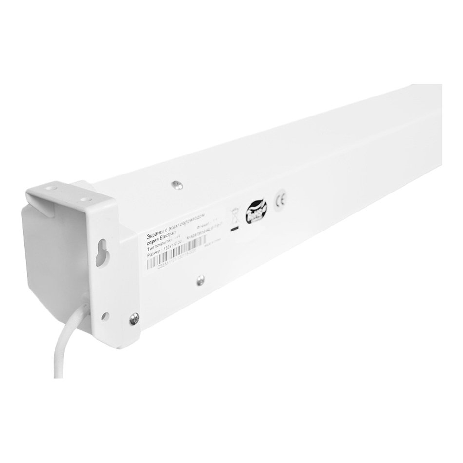 Экран Digis Electra формат 16:9 122" (280*280) MW DSEM-162806m