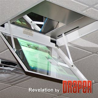 Лифт для проектора Draper Revelation A