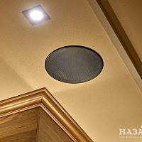 Южные Горки фотография - 8