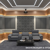 Южные Горки фотография - 14