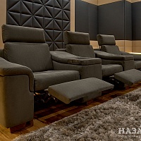 Южные Горки фотография - 6