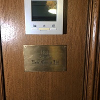 Миллениум-3 фотография - 19