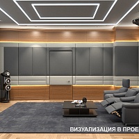 Южные Горки фотография - 12