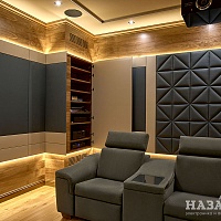 Южные Горки фотография - 3