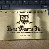 Миллениум-3 фотография - 21