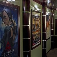 Горки фотография - 11